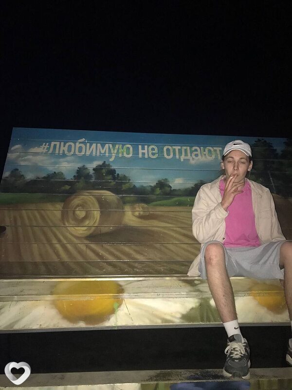 Алексей, Ушачи
