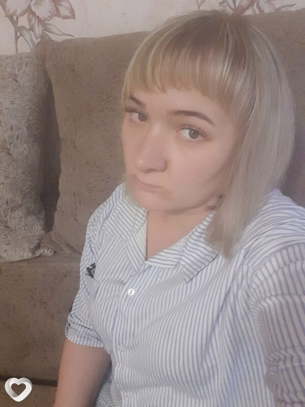 Елена, Промышленная