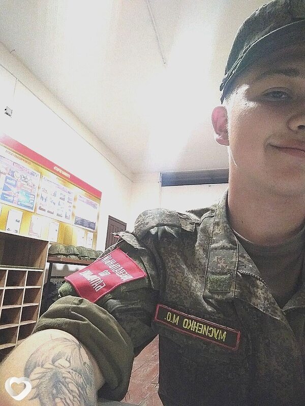 Максим, 21, Белогорске — анкета №1347469