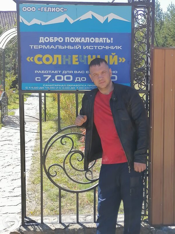 Сергей, 40, Комсомольске-на-Амуре — анкета №1348497