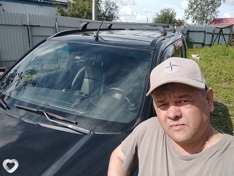 Александр, Смидович