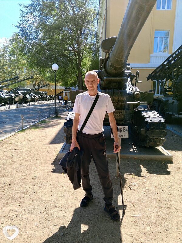Валентин, Валентин