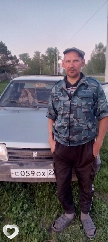 Aleksei, Кытманово