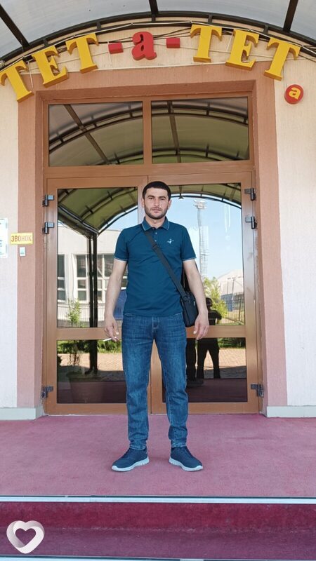 Вусал, Афипский