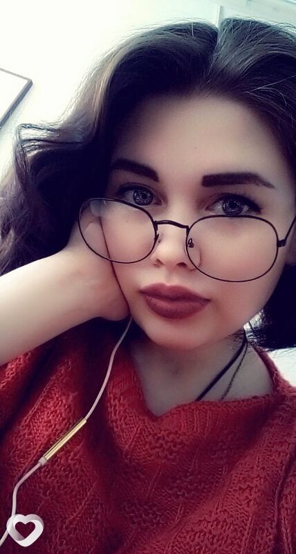 Анастасия, Тевриз
