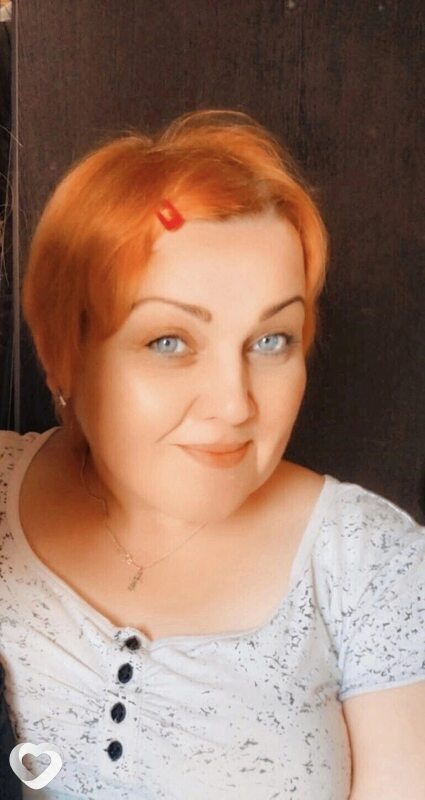 Снежана, Инта