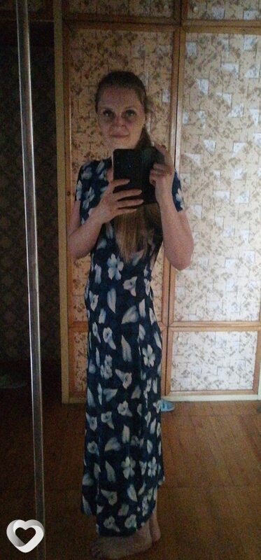 Света, 43, Кирове — анкета №1350852