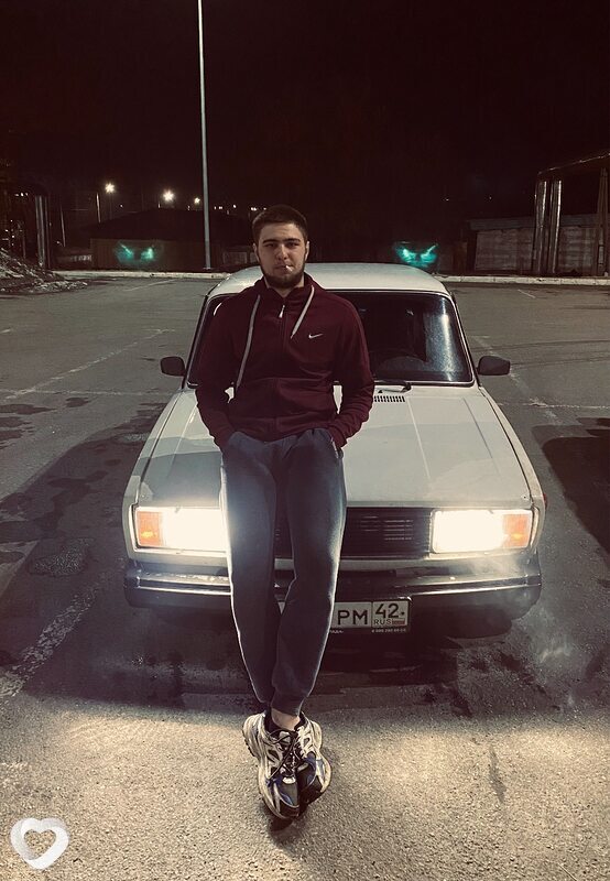 Данил, Осинники