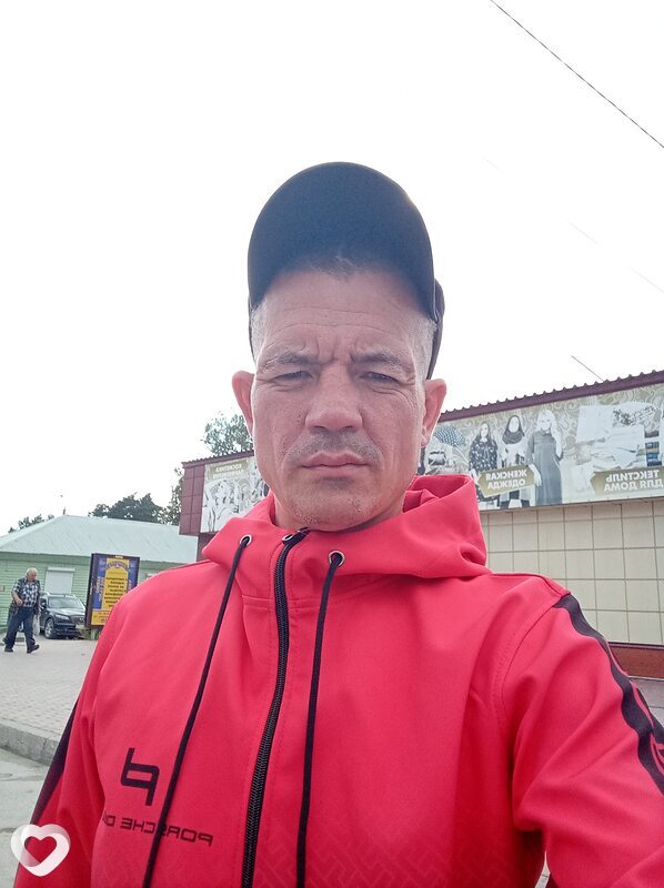 Роман, Искитим