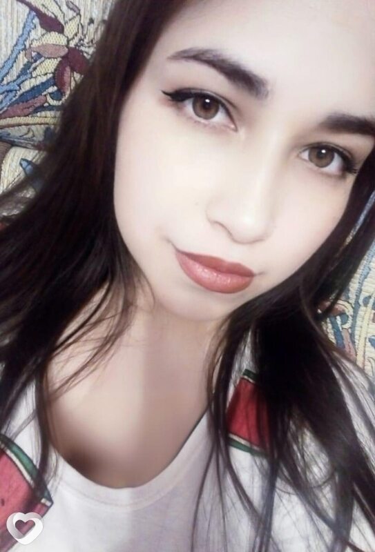 Дина, Учалы