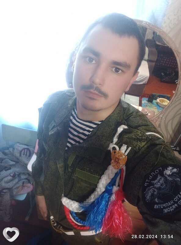 Димма, Екатериновка