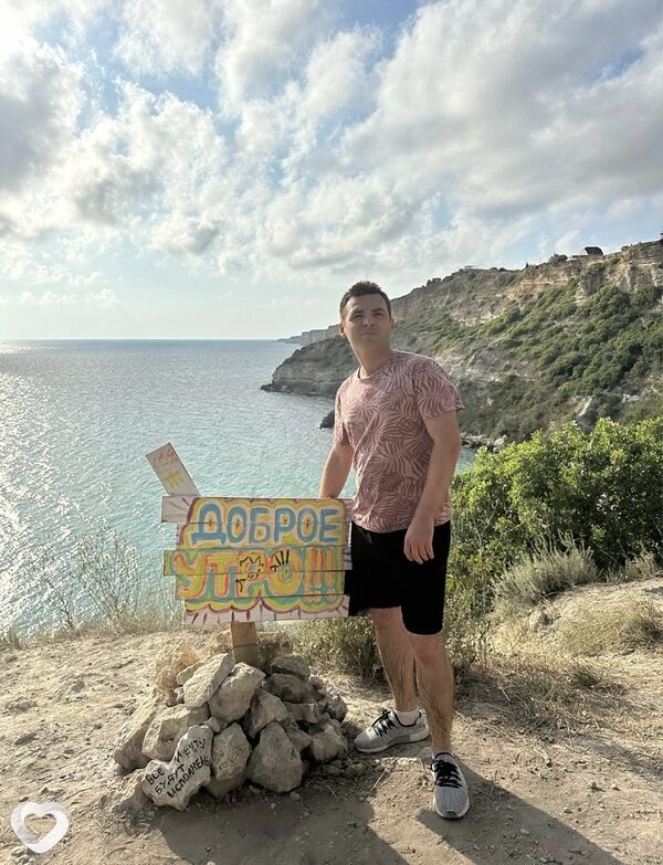 Максим, 32, Мозыре — анкета №1352494