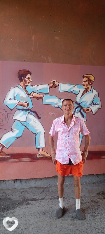 Сергей, 45, Ярославле — анкета №1352142