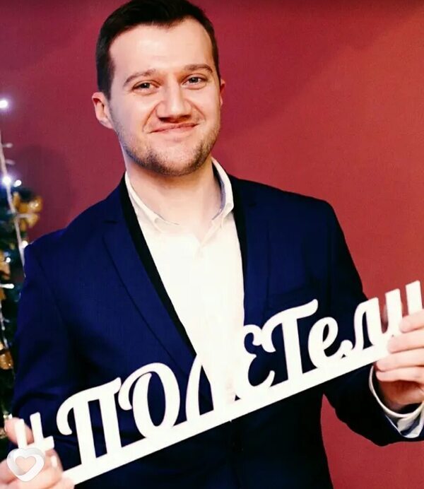 Сергей, 39, Сочи — анкета №1352374