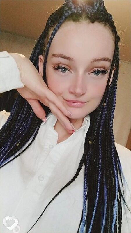 Светлана, 39, Харькове — анкета №1353147