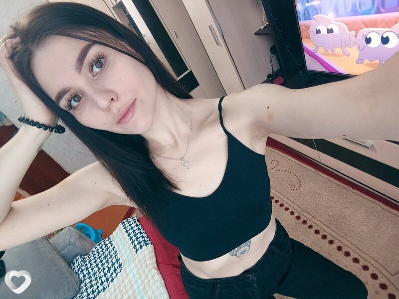 Полина, Ува