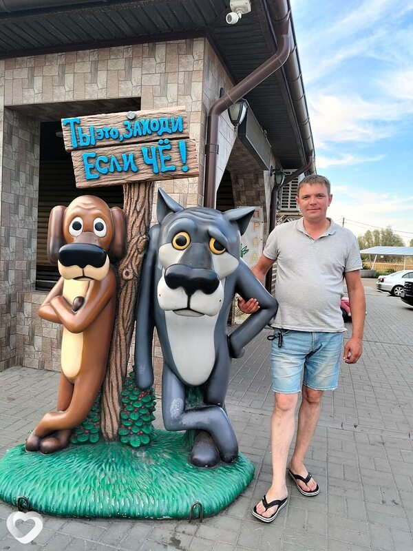 Сергей, 43, Казани — анкета №1354271