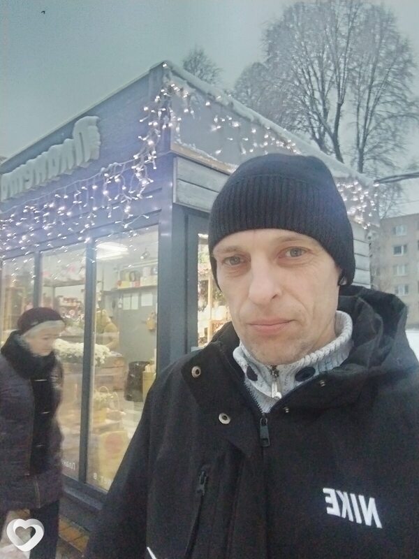 Саша, Лида