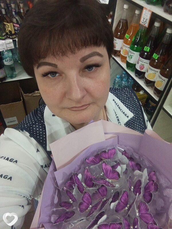 Ирина, Вязьма