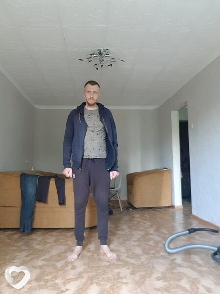 Слава, Шира