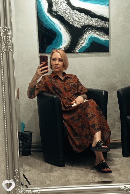 Ната, Каменское