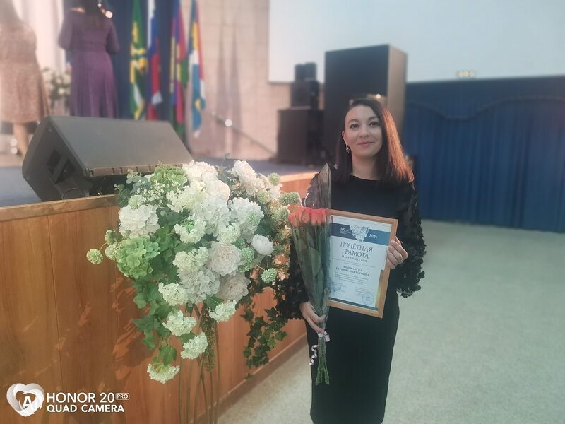 Маргарита, 33, Крымске — анкета №1356785