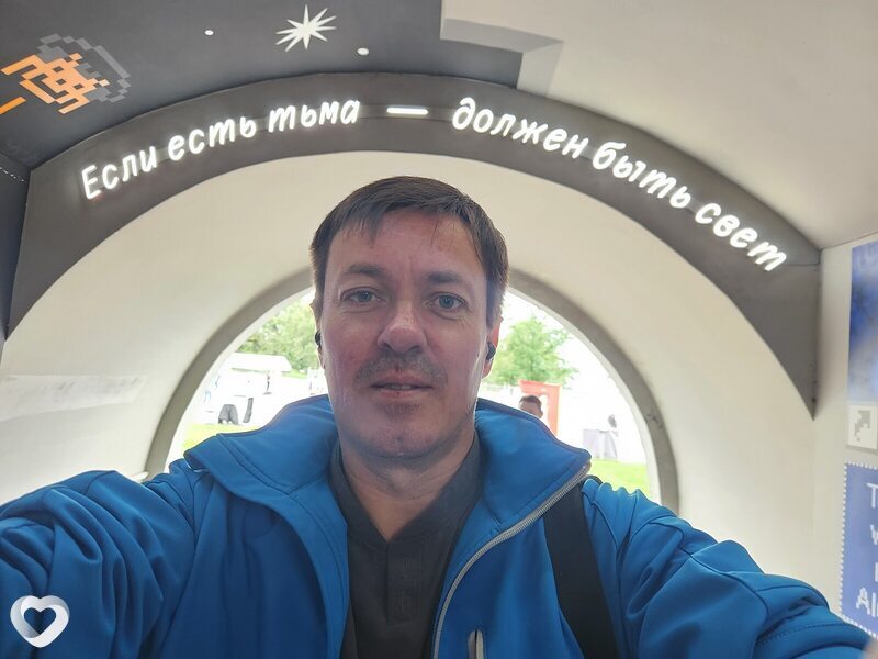 Дмитрий, 45, Оренбурге — анкета №1357696