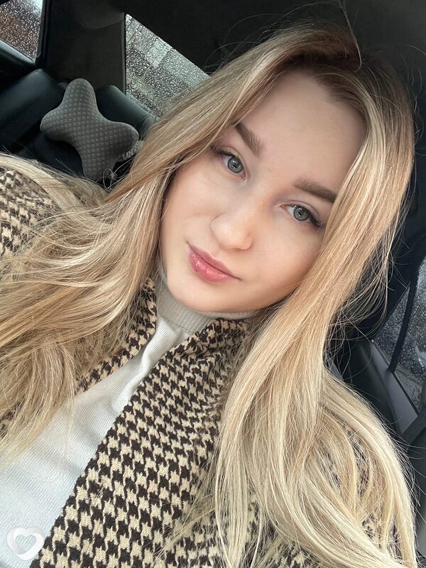 Маша, Вилюйск