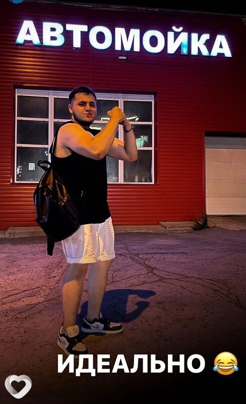 Рамиль, 28, Новосибирске — анкета №1358273