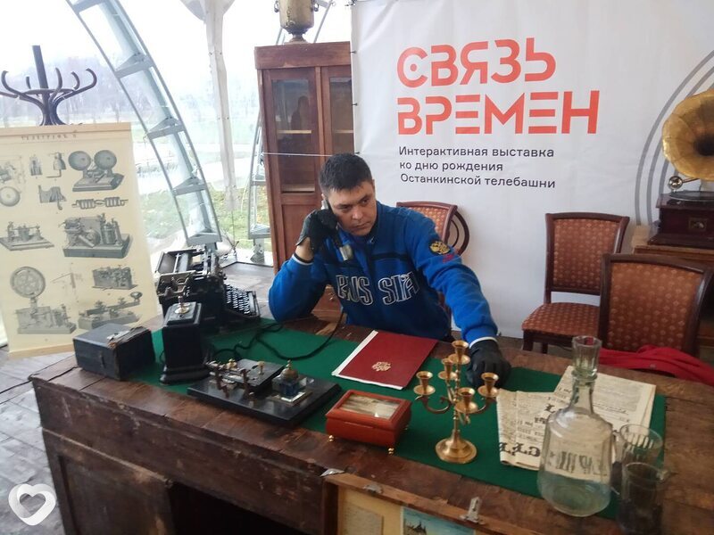 Максим, 41, Рубцовске — анкета №1358910