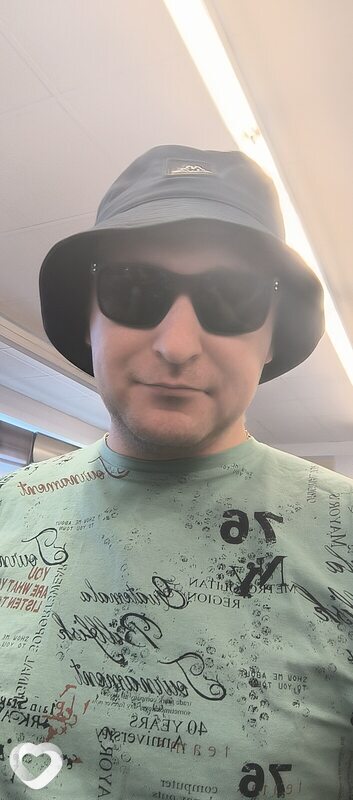 Дима, Бремен