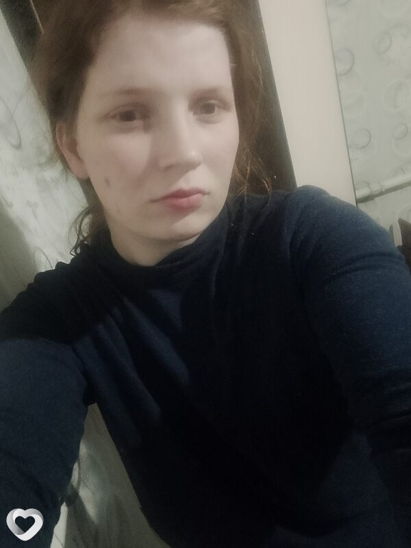 Ольга, Любань