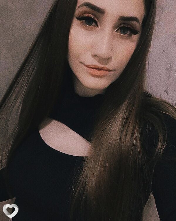 Ирина, Карасук