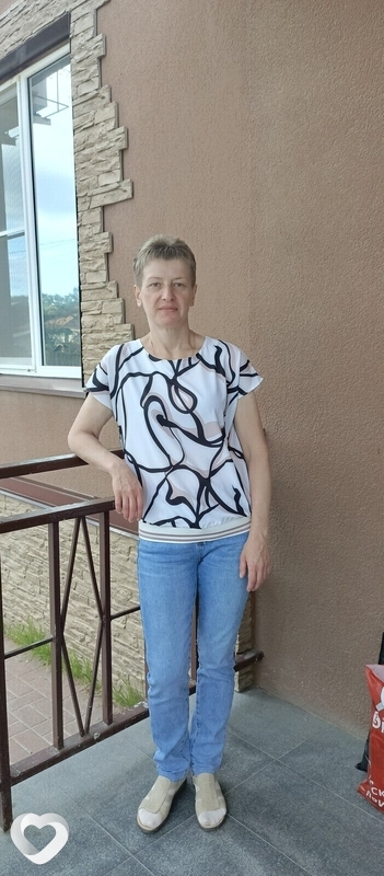 Люба, Нерехта