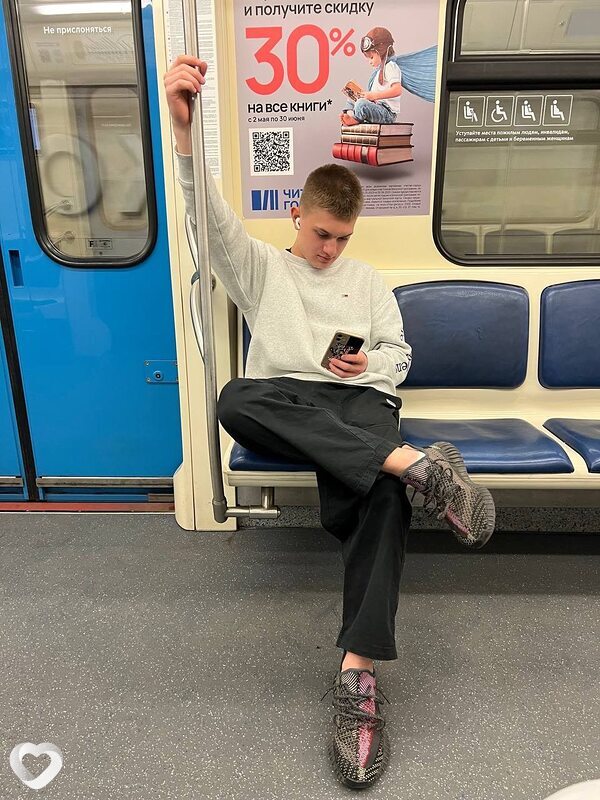Макс, 21, Москве — анкета №1360085
