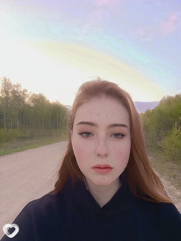 Ирина, Звенигород