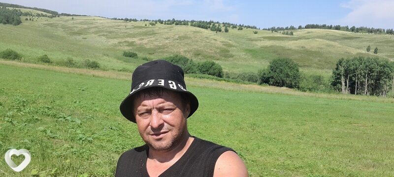Denis, Бея
