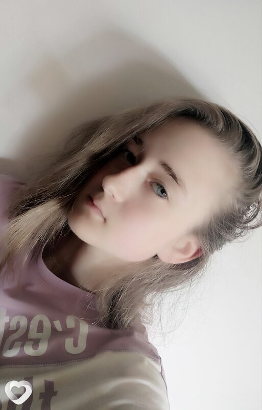 Карина, Майма