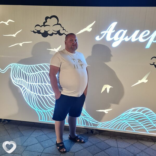 Сергей, 45, Архангельске — анкета №1361141