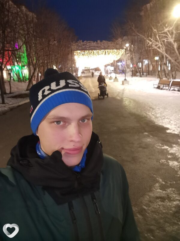 Максим, Снежногорск
