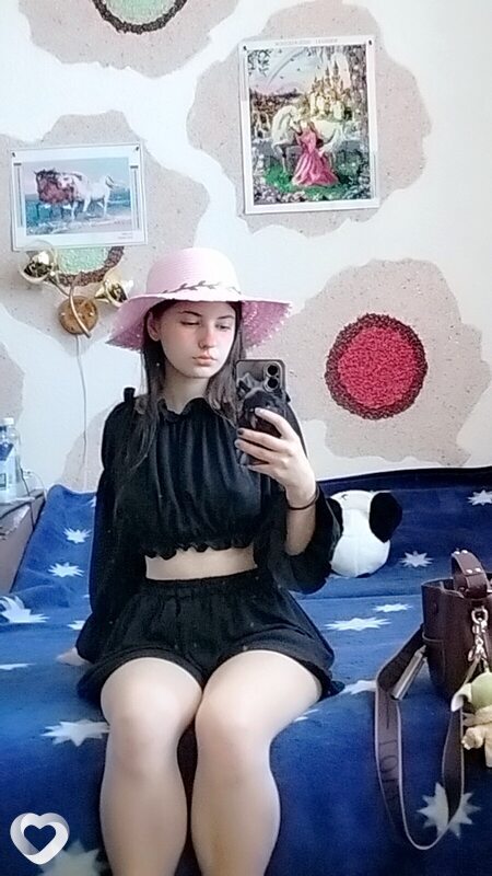София, Короча
