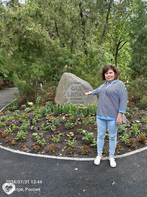 Алена, 51, Саратове — анкета №1361887