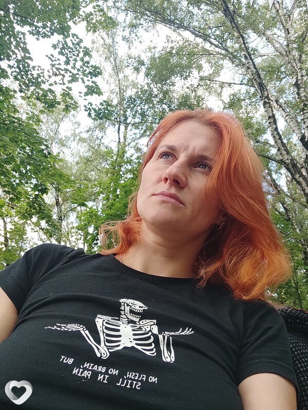 Катерина, Щербинка