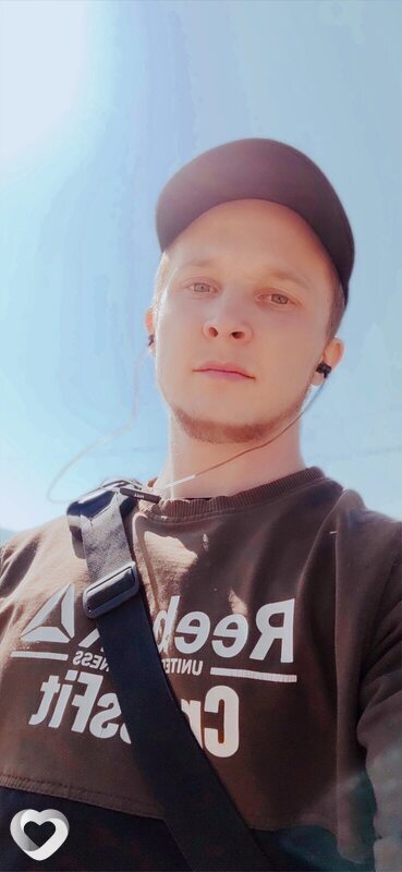 Саня, Сорск