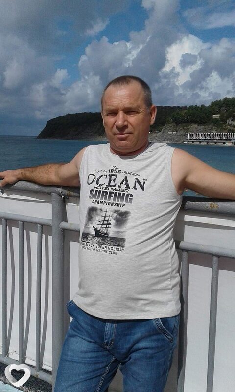 Сава, Муравленко