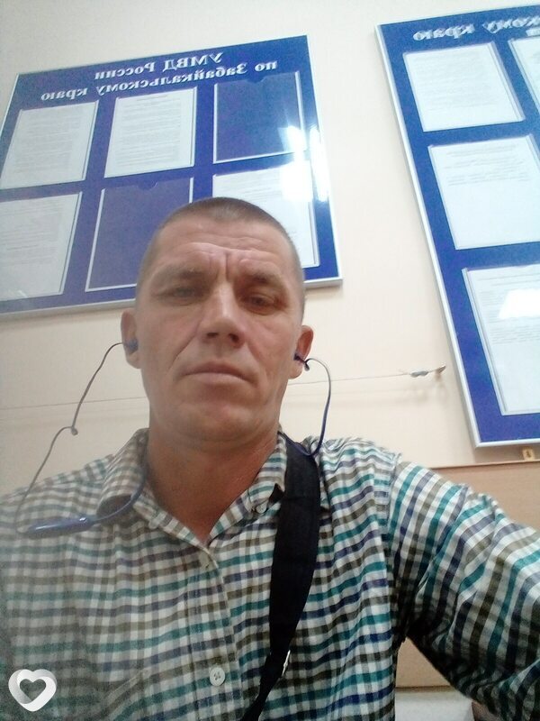 Слава, 43, Чите — анкета №1362395