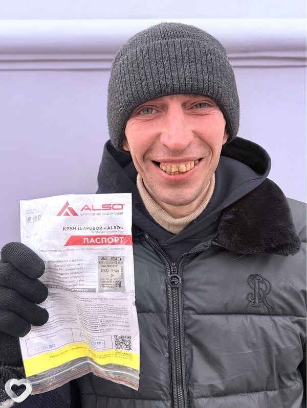 Дима, 29, Мариуполе — анкета №1362583