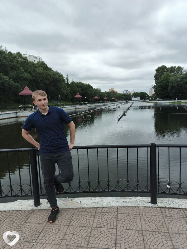 Александр, Краснокаменск