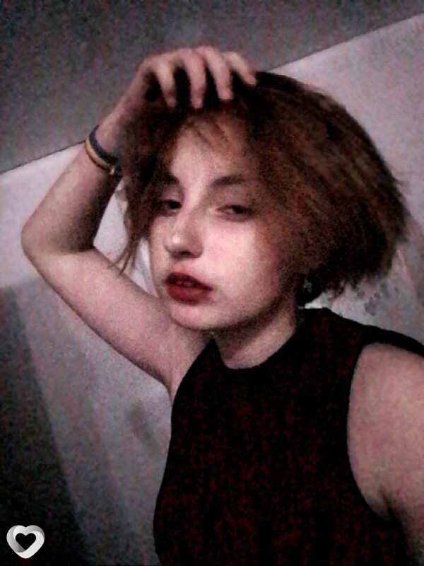 Ляля, Пинега