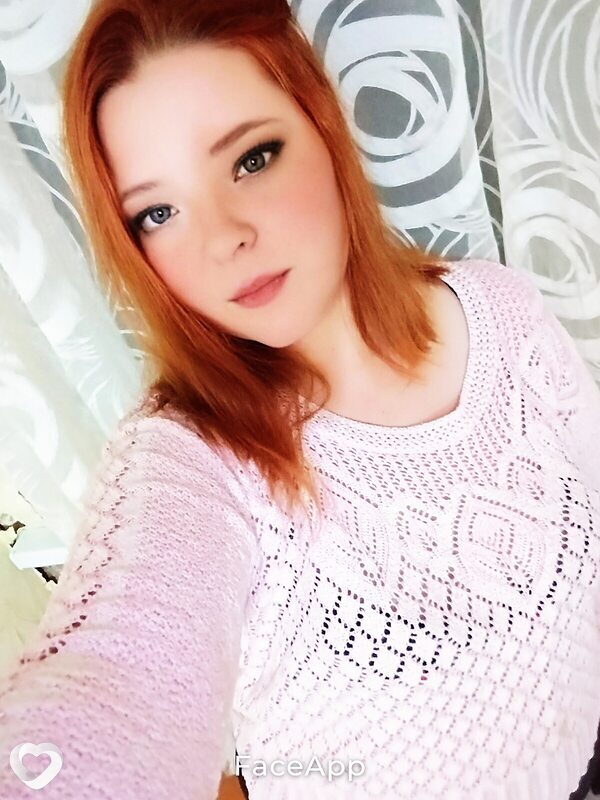 Ольга, Благовещенск (Башкортостан)